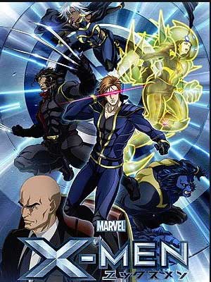 Anime X-Men