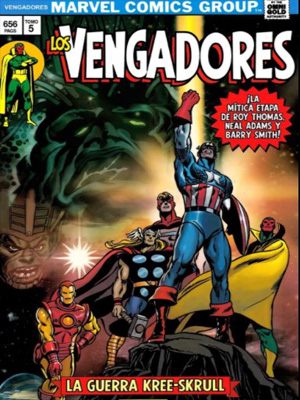 Read more about the article Los Vengadores: La Guerra Kree-Skrull [Marvel OmniGold]