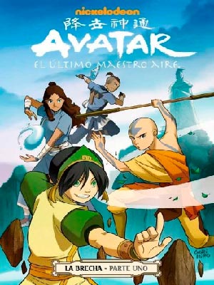 Avatar El Último Maestro Aire - La Brecha