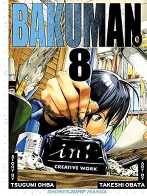 Read more about the article Bakuman [20 Tomos]