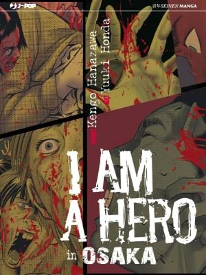 I Am a Hero in Osaka