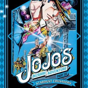 Read more about the article JoJo’s Bizarre Adventure Parte 3: Stardust Crusaders [en PDF]