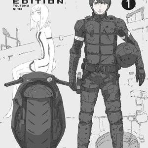 Read more about the article Biomega [06 Tomos]