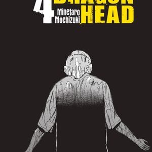 Read more about the article Dragon Head [10 Volúmenes] [5 Tomos]