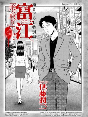 Tomie: Takeover