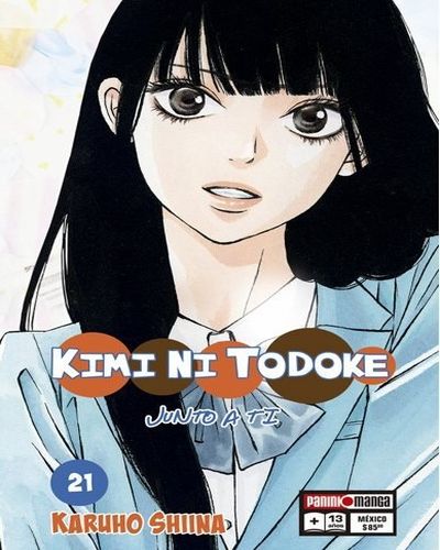 Kimi ni Todoke