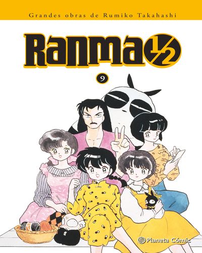 Ranma
