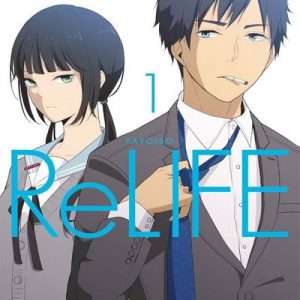 Read more about the article ReLIFE [222 de 22]
