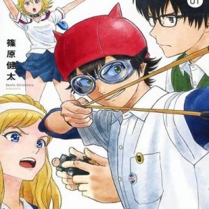Read more about the article Sket Dance (Suketto Dansu) [288 de 288]