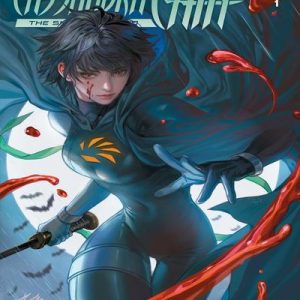 Read more about the article Absolute Cassandra Cain: La mano de la sombra