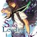 solo leveling